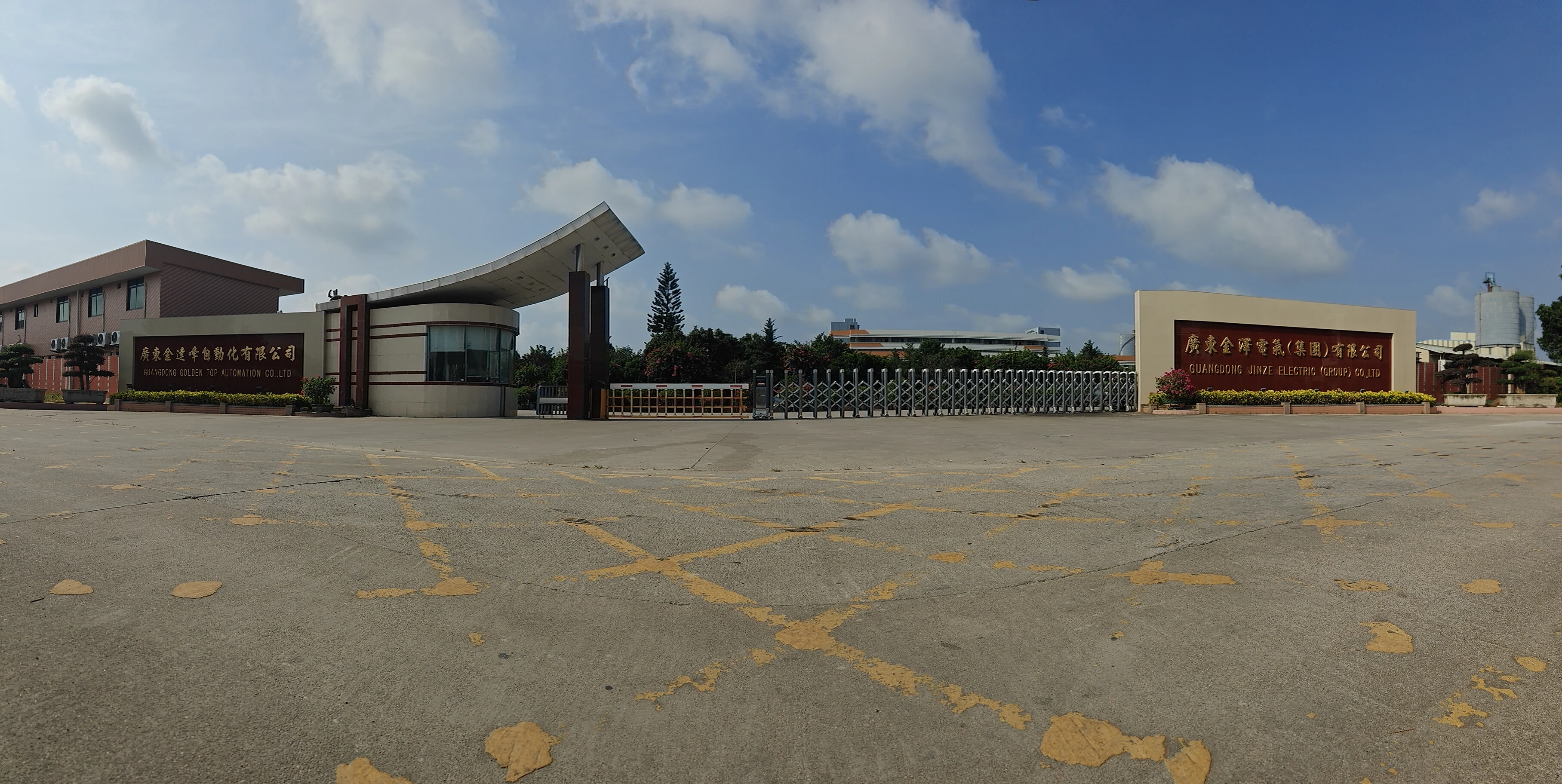 广东金泽电气制造基地入口全景